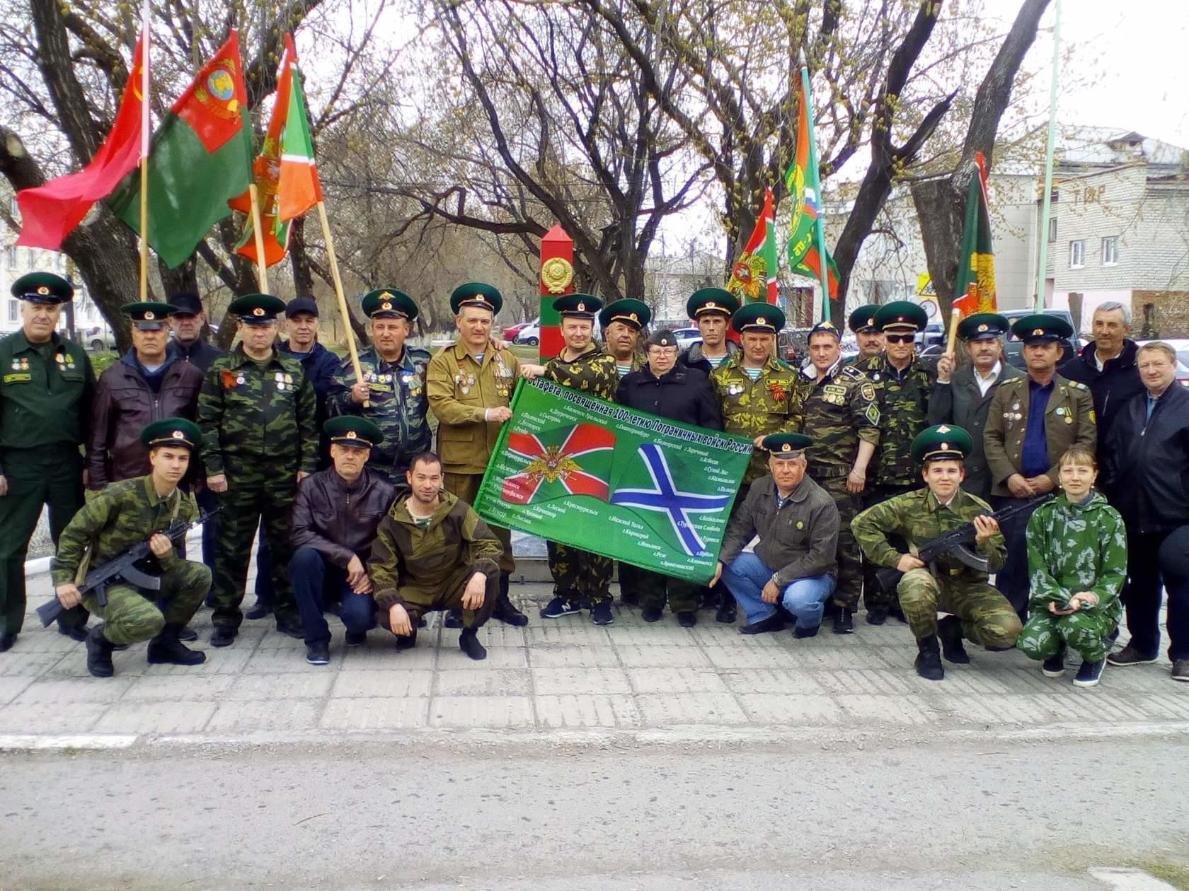 Все новости по тегу «пограничники»